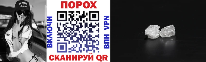 продажа наркотиков Нягань Amphetamine VHQ