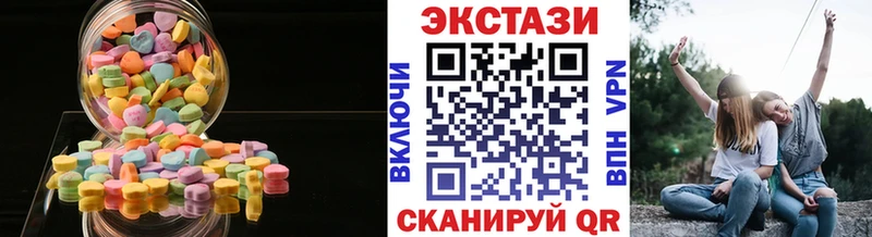 ОМГ ОМГ ССЫЛКА  Нягань  Ecstasy таблы 