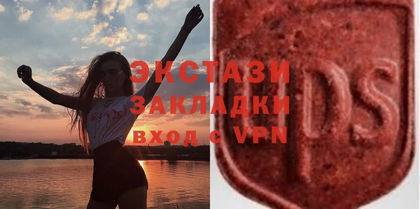дживик Арсеньев
