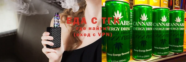 mdpv Аркадак