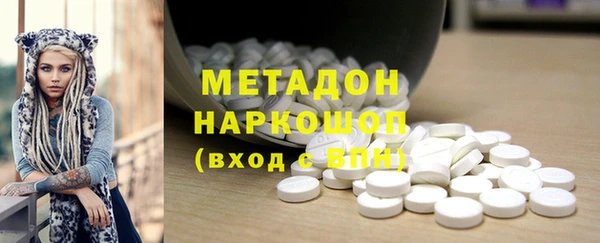 дживик Арсеньев