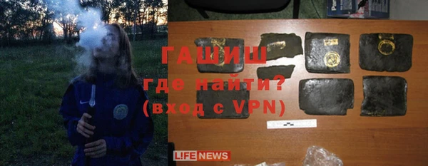 дживик Арсеньев