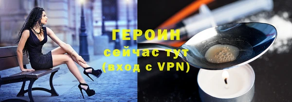 дживик Арсеньев