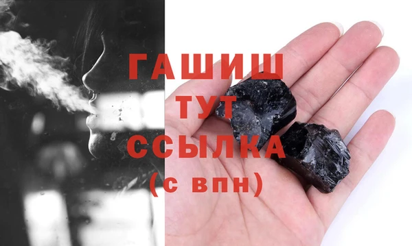 дживик Арсеньев