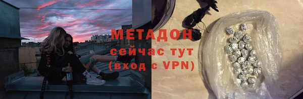 ешки Армянск