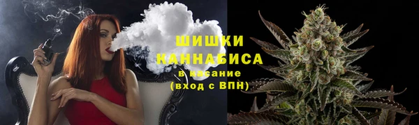 mix Нязепетровск