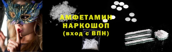 дживик Арсеньев