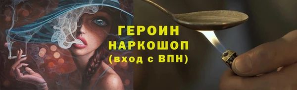 дживик Арсеньев