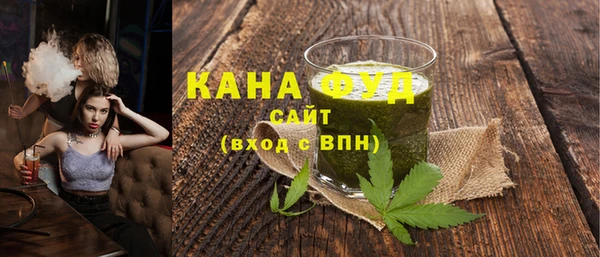 ешки Армянск