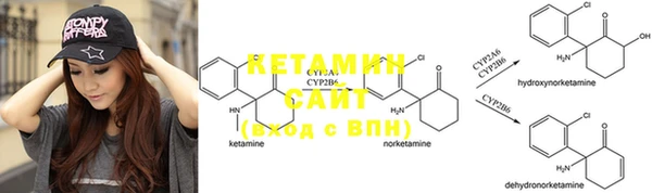 mdpv Аркадак