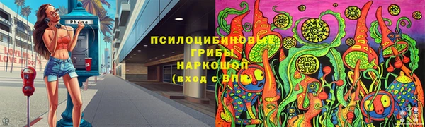 mdpv Аркадак
