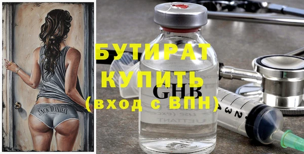 дживик Арсеньев