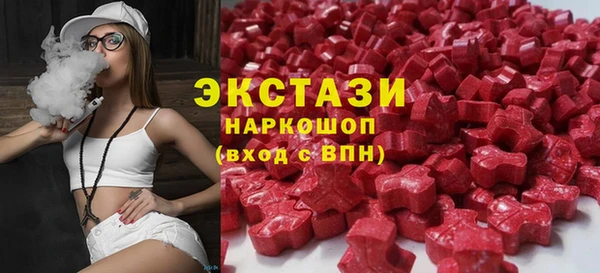 mdpv Аркадак