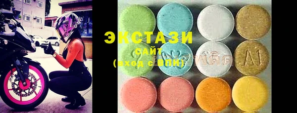 mdpv Аркадак