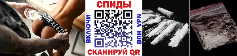 купить закладку  Нягань  Метамфетамин Methamphetamine 