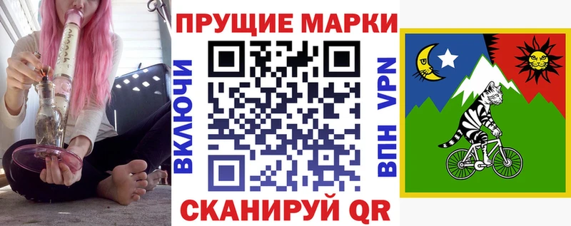 Марки N-bome 1,5мг где продают наркотики Нягань