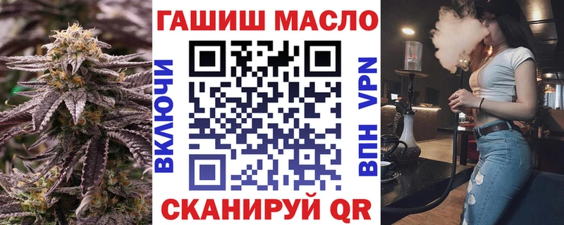 Дистиллят ТГК жижа  купить закладку  Нягань 
