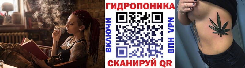 shop какой сайт  Нягань  Конопля AK-47 